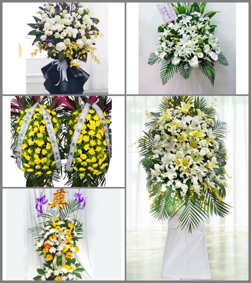 贵州毕节市织金县营合乡白事花篮预定